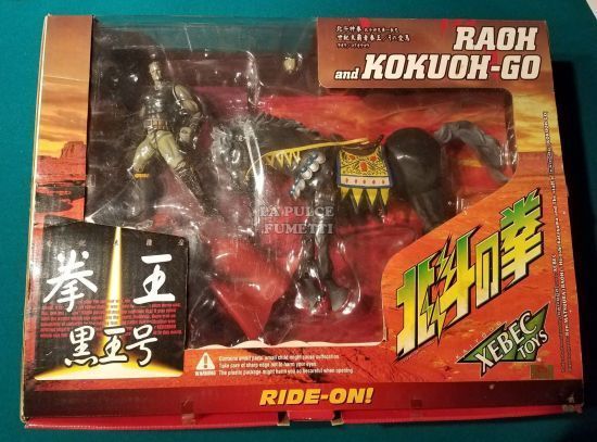 HOKUTO NO KEN :RAOH E KOKUOH - GO - VIOLENCE ACTION FIGURE DELUXE